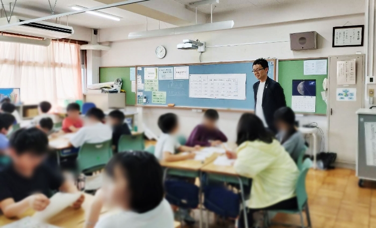 小中学校等での租税教室
